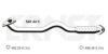 ALFA 46796714 Exhaust Pipe